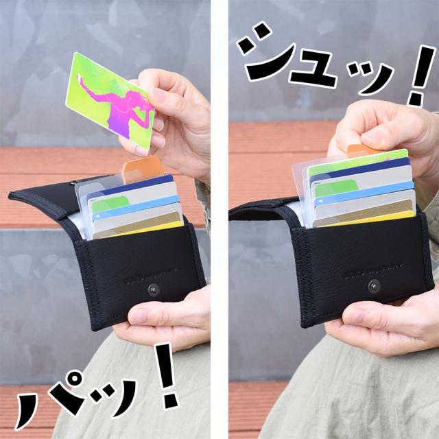 スライドパーツの引き手を引っ張ることでシュッと引き出しパッと取り出せます。