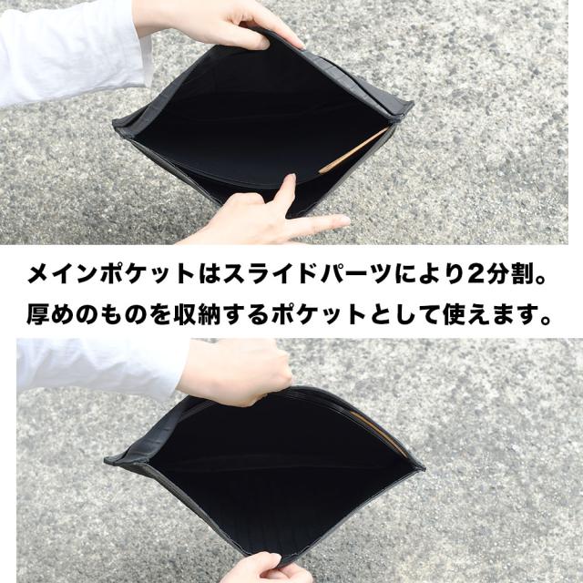 メインポケットはスライドパーツにより2分割。スライドに入りきらない書類もまとめて収納可能。
