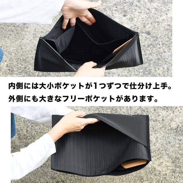 内側には大小ポケットが1つずつで仕分け上手。外側にも大きなフリーポケットがあります。