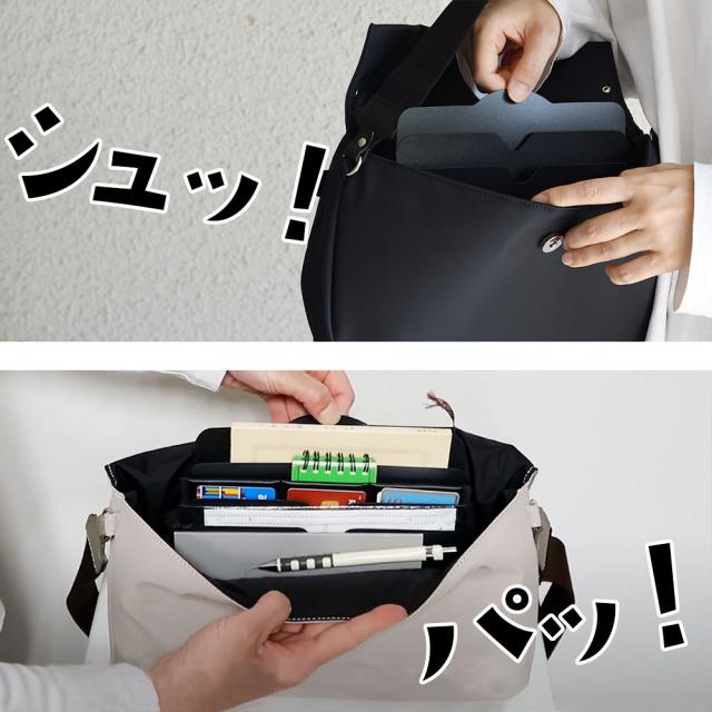 スライドパーツの引き手を引っ張ることでシュッと引き出しパッと取り出せます。