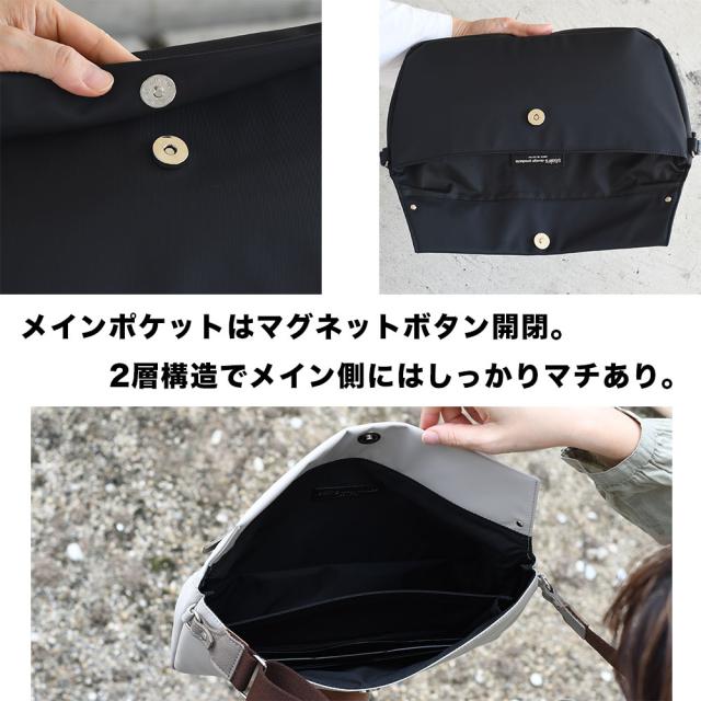 メインポケットはマグネットボタン開閉。2層構造でメイン側にはしっかりマチあり。