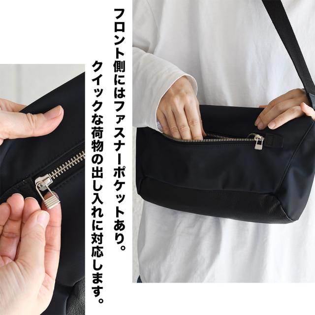 フロント側にはファスナーポケットあり。クイックな荷物の出し入れに対応します。