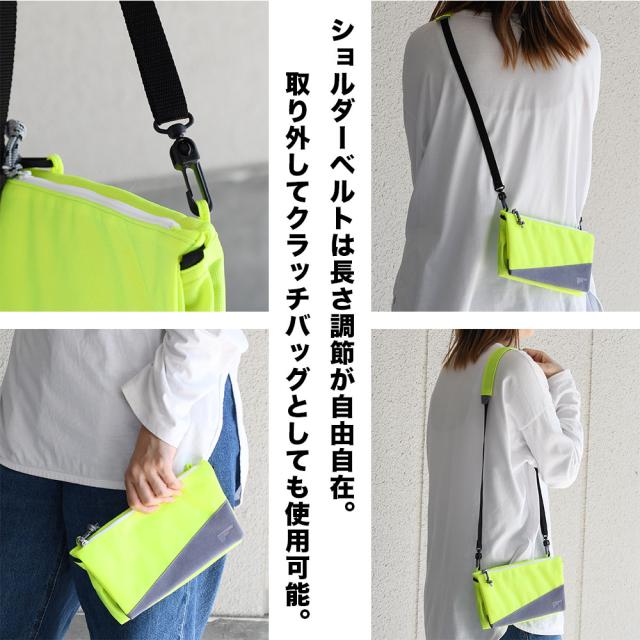 ショルダーベルトは長さ調節が自由自在。取り外してクラッチバッグとしても使用可能。