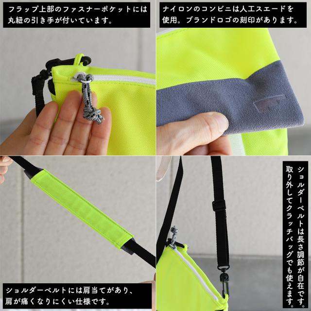 フラップ上部のファスナーポケットには丸紐の引き手が付いています。