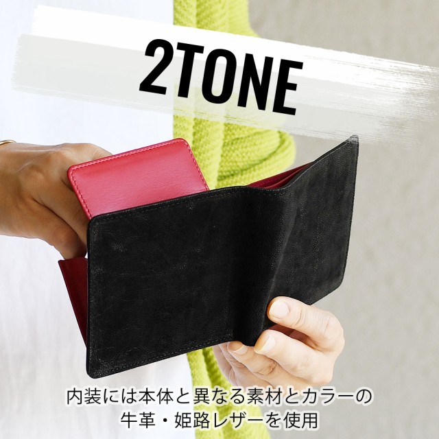 二つ折り財布 メンズ 財布 折りたたみ財布 エレファントレザー エキゾチックレザー 本革 象革 牛革 姫路レザー 高級感 スタイリッシュ 個性的  おしゃれ 大人の財布 経年変化 エイジング プレゼント メンズ ユニセックスの通販はau PAY マーケット - おさいふやさん | au 