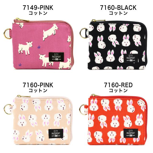 ピンク、ブラック、レッド