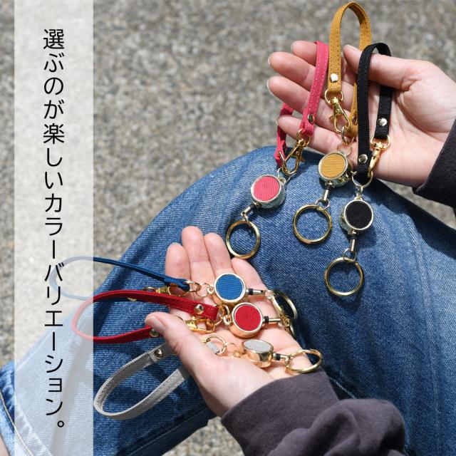 選ぶのが楽しいカラーバリエーション。