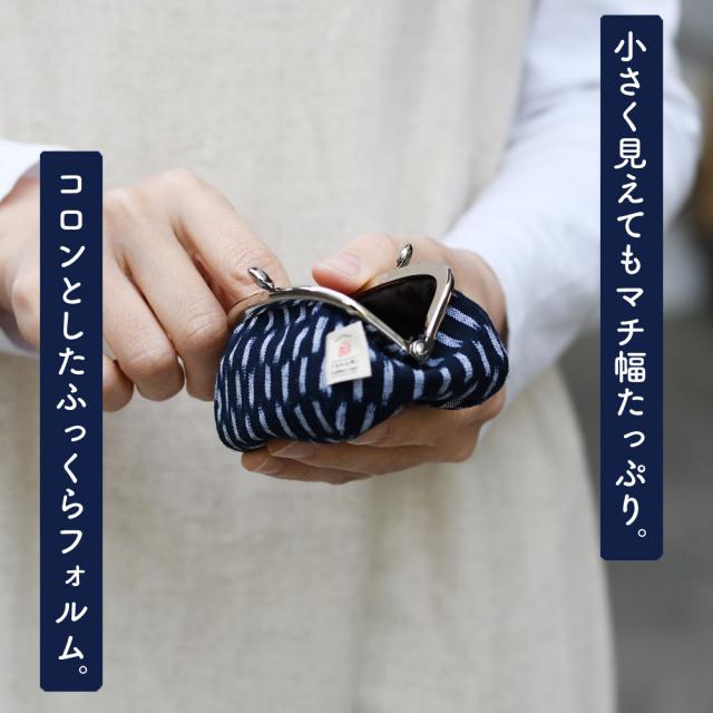 小さく見えてもマチ幅たっぷり。コロンとしたふっくらフォルム。