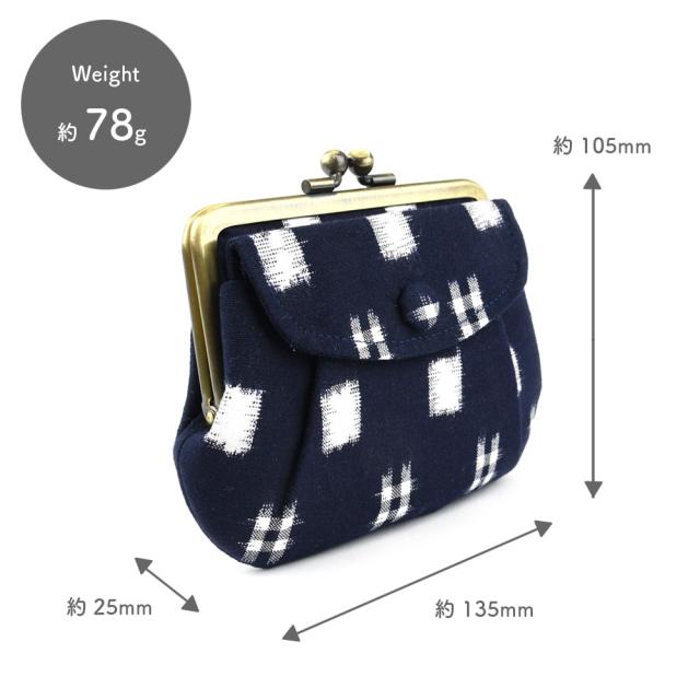 サイズ感は縦 約105mm（つまみ含まず） × 横 約135mm × 厚 約25mmです。重量は約78gとなります。