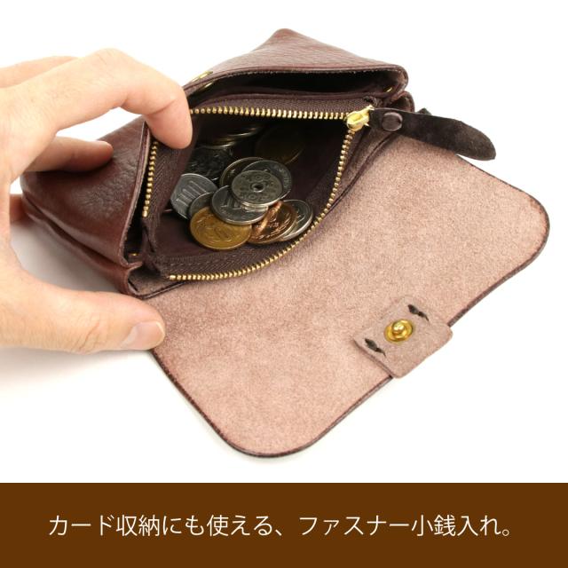 カード収納にも使える、ファスナー小銭入れ。