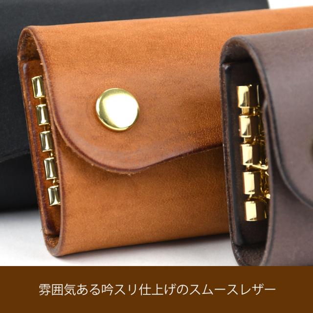 雰囲気ある吟スリ仕上げのスムースレザー