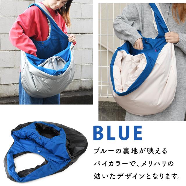 ブルーの裏地が映えるバイカラーでメリハリの効いたデザインとなります。