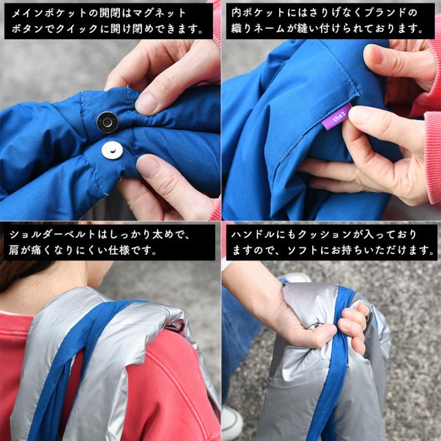 メインポケットの開閉はマグネットボタンでクイックに開け閉めできます。
