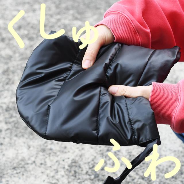 くしゅふわ感触のエアリーな巾着バッグです。