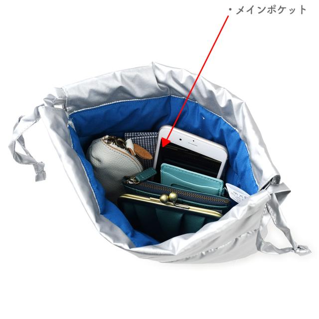 メインポケットはシンプルなワンポケット構造です。