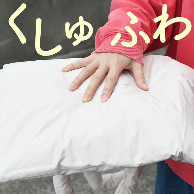 くしゅふわ感触のエアリーなスクエアトートバッグです。