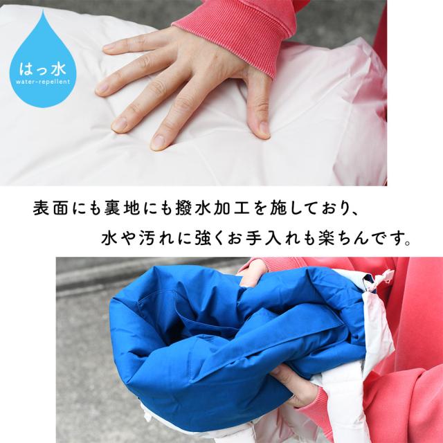表面にも裏地にも撥水加工を施しており、水や汚れに強くお手入れも楽ちんです。