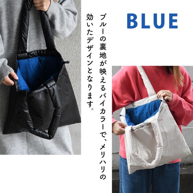 ブルーの裏地が映えるバイカラーでメリハリの効いたデザインとなります。