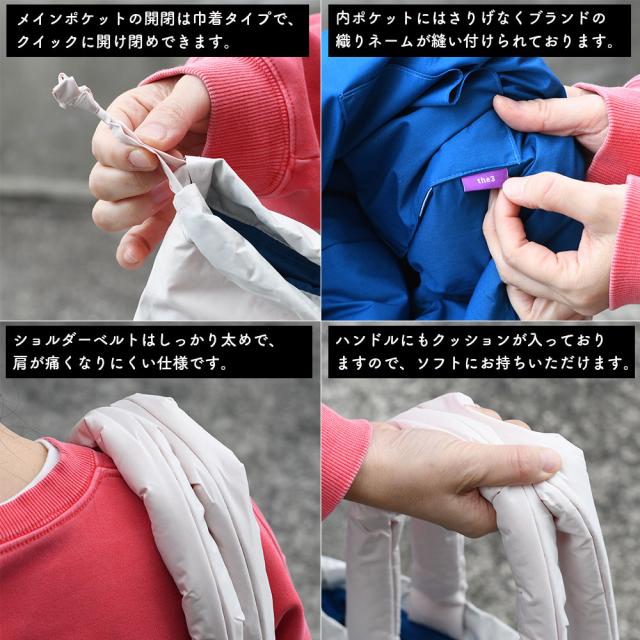 メインポケットの開閉は巾着タイプで、クイックに開け閉めできます。