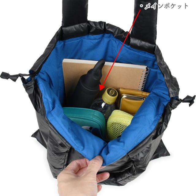 メインポケットは巾着タイプの開閉方法となります。