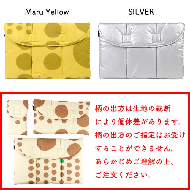 こちらの画像には、Maru Yellow、SILVERが写っています。柄の出方は個体差があり、出方をお選びいただけません。
