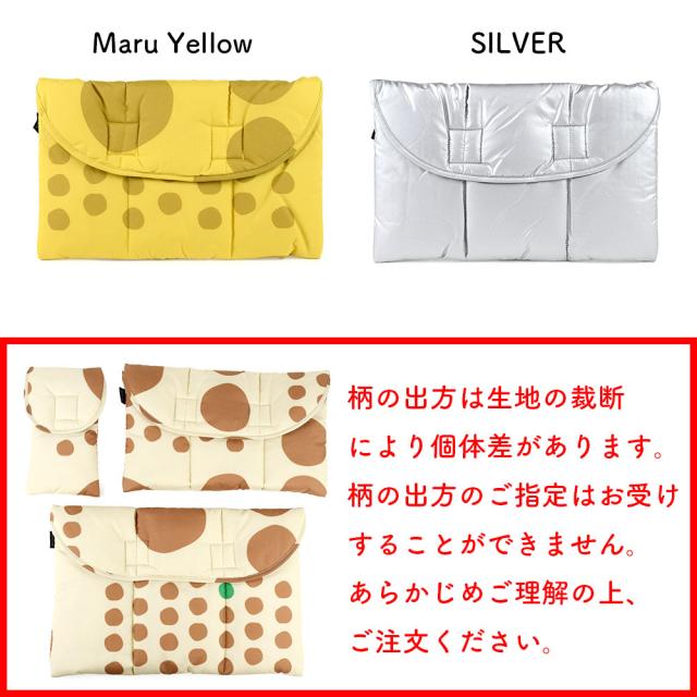 こちらの画像には、Maru Yellow、SILVERが写っています。柄の出方は個体差があり、出方をお選びいただけません。