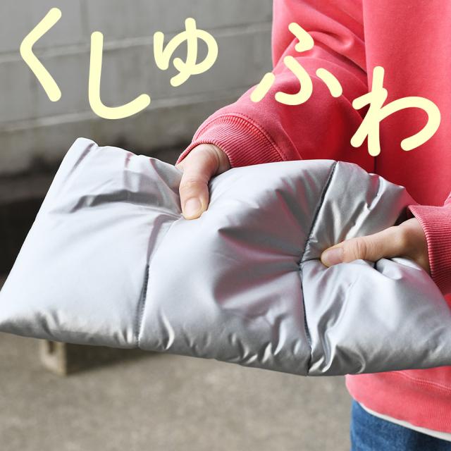 くしゅふわ感触のエアリーなタブレットケースです。