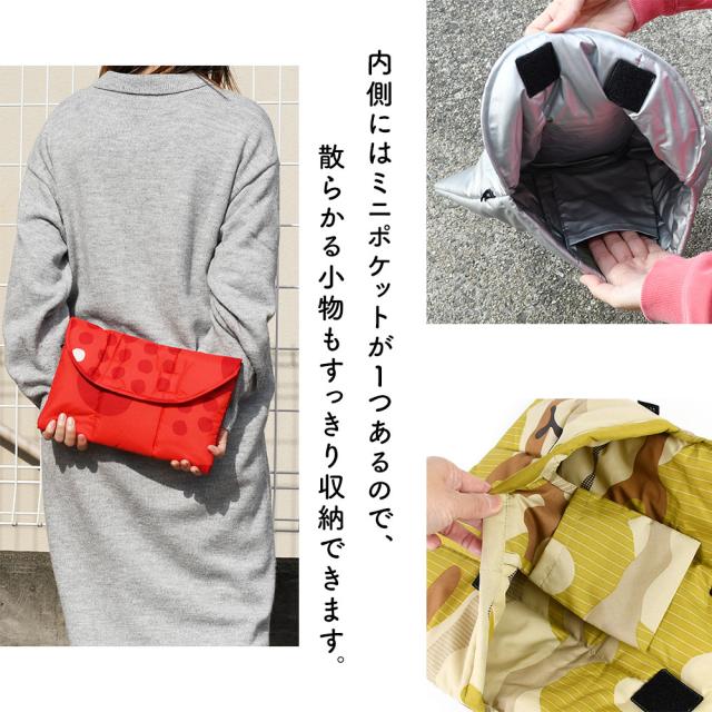 内側にはミニポケットが1つあるので、散らかる小物もすっきり収納できます。
