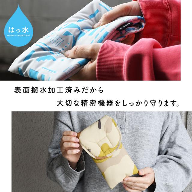 表面撥水加工済みだから大切なメガネをしっかり守ります。