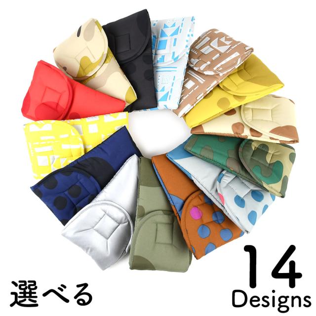 選べる14柄でお好きなデザインをチョイス!