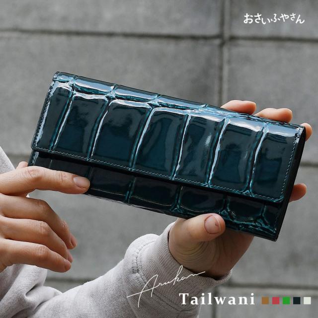 tky-ak1217-605-it001.jpg