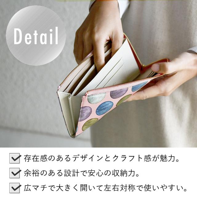 Detail 詳細 存在感のあるデザインとクラフト感が魅力。余裕のある設計で安心の収納力。広マチで大きく開いて左右対称で使いやすい。