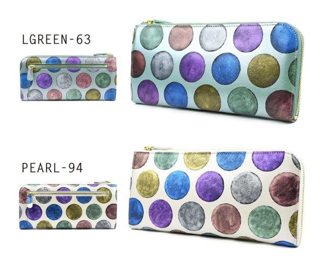 カラー 3色展開。PINK-44(ピンク)、LGREEN-63(ライトグリーン)、PEARL-94(パール)です。