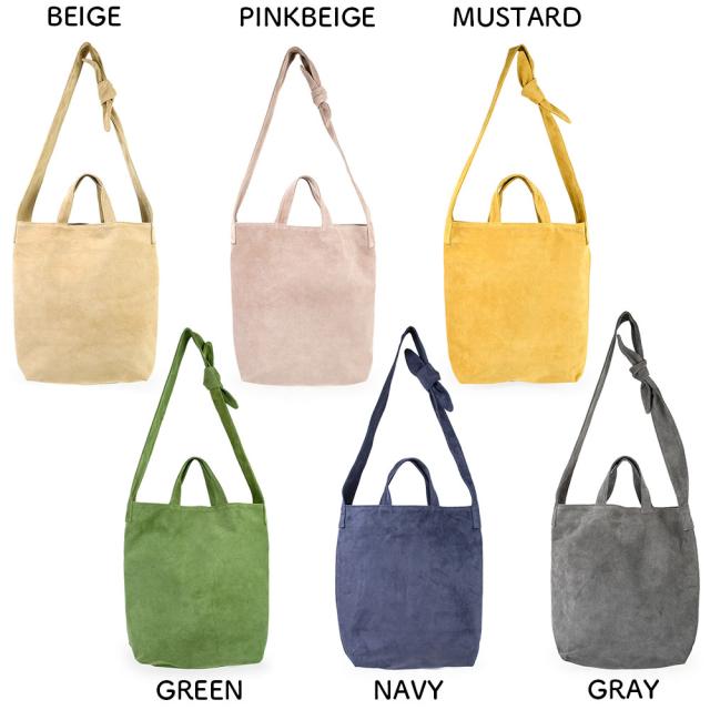 カラーはBEIGE（ベージュ・肌色）、PINKBEIGE（ピンクベージュ・桃肌色）、MUSTARD（マスタード・黄色）、GREEN（グリーン・緑色）、NAVY（ネイビー・紺色）、GRAY（グレー・灰色）の6色展開となります。