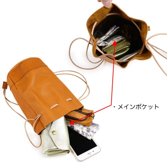 メインポケットのみのシンプルでミニマルなランタンバッグです。