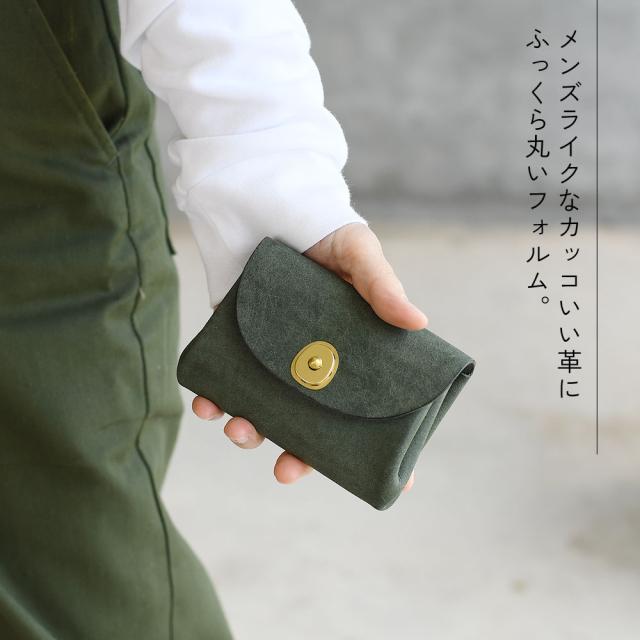 メンズライクなカッコいい革にふっくら丸いフォルム。