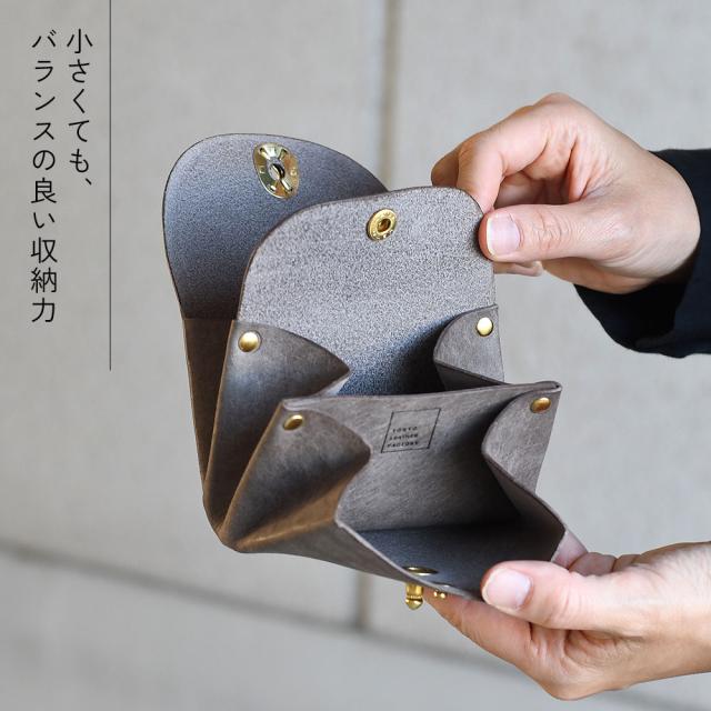 小さくても、バランスの良い収納力