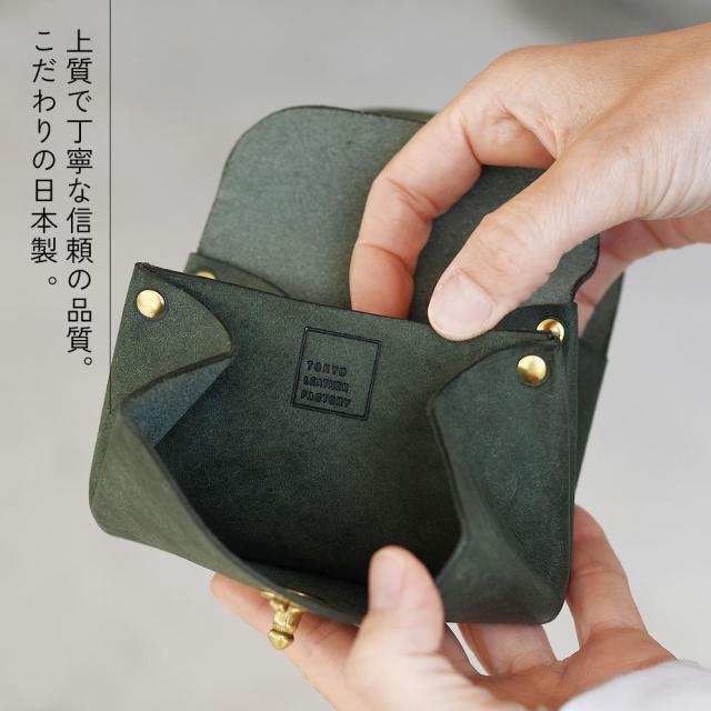 上質で丁寧な信頼の品質。こだわりの日本製 。