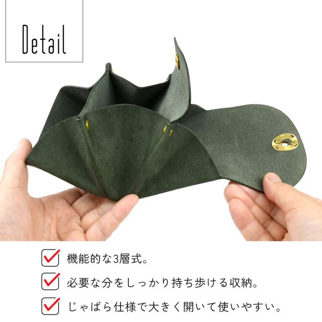 DETAIL 機能的な3層式。必要な分をしっかり持ち歩ける収納。じゃばら仕様で大きく開いて使いやすい。
