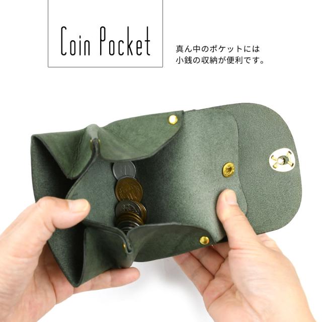 小銭入れ 真ん中のポケットには小銭入の収納が便利です。