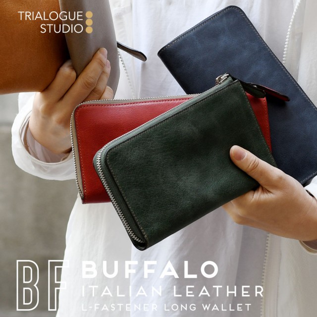 長財布 L字ファスナー バッファロー イタリアンレザー レディース 日本製 TRIALOGUE STUDIO 本革 財布 レザー 大容量 カード入れ  多い ブランド トライアローグ ステューディオ BF LLW 水牛革 ホワイトワックス YKK エクセラファスナー 本革財布 送料無料 春財布の通販は  
