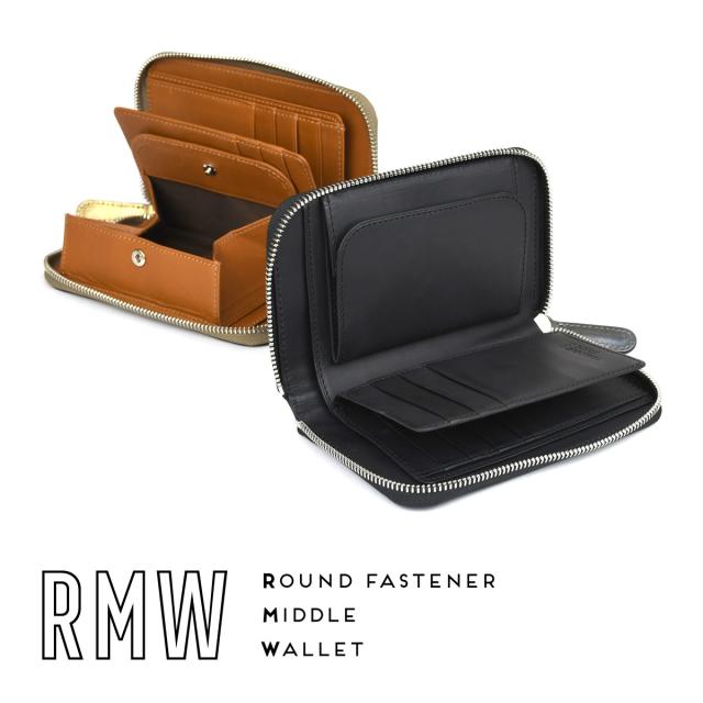 芯材を入れない理由