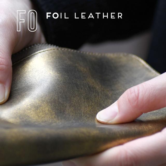 フォイルレザー