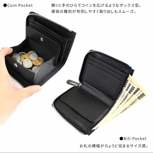 ミニ財布 L字ファスナー ゴールド シルバー レディース 日本製