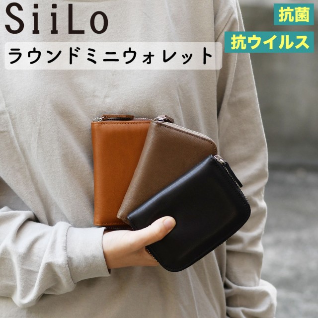 ラウンドファスナーミニウォレット メンズ ユニセックス 本革