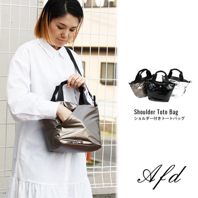 Anti-Forme Design アンチフォルムデザイン お財布ショルダー ショルダーバッグ K855001