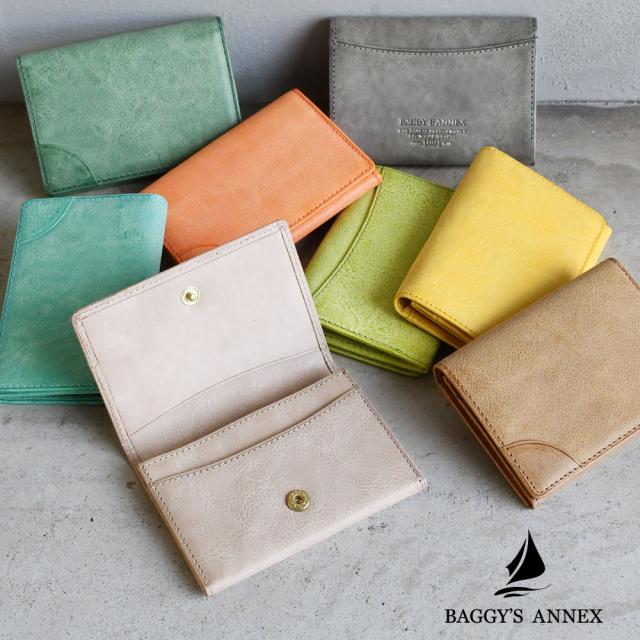 BAGGY PORT バギーポート BAGGY'S ANNEX バギーズアネックス SIBILLA LISCIO 名刺入れ カードケース 山折り ササマチ W字形 名刺入れ