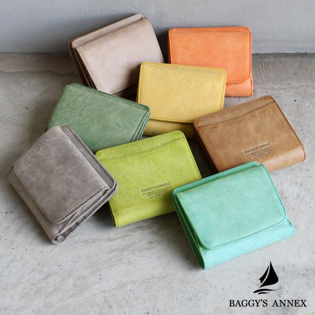 BAGGY PORT バギーポート BAGGY'S ANNEX バギーズアネックス SIBILLA LISCIO 二つ折り財布 ミニ財布
