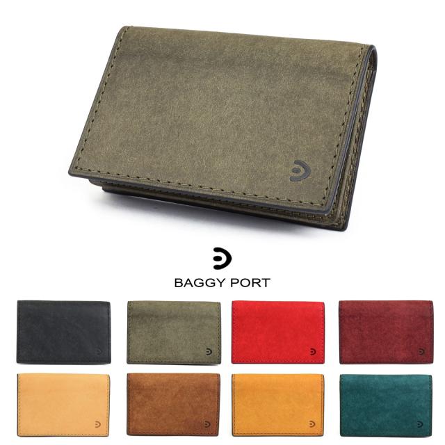 BAGGY PORTバギーポート 名刺入れ