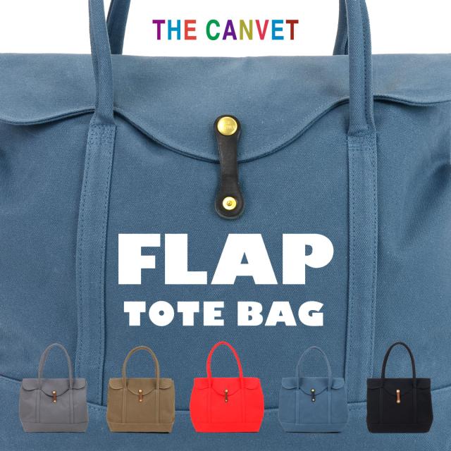 THE CANVET　スタッフショットバッグ　2WAY　8号帆布　新潟製 楽天市場】リュック メンズ レディース リュックサック トート